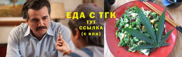 шишки Аркадак